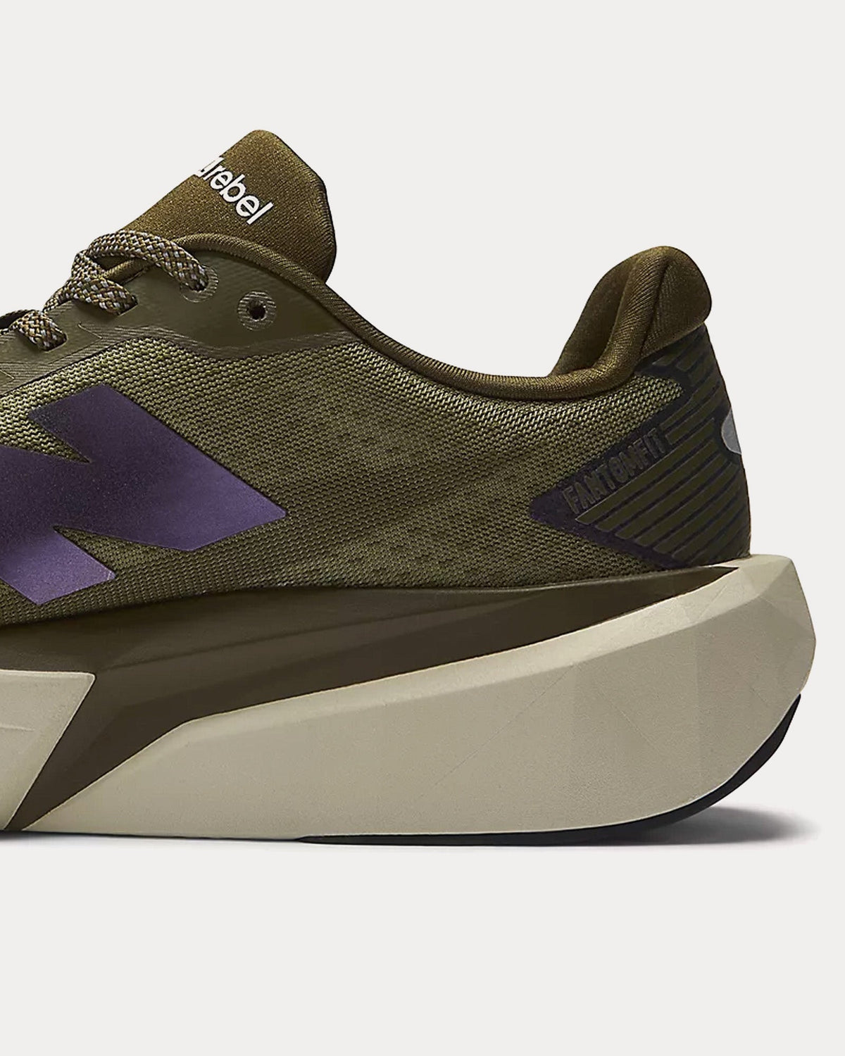 FuelCell Rebel v5 Woodland / Shipyard / Silver Metallic Running Shoes