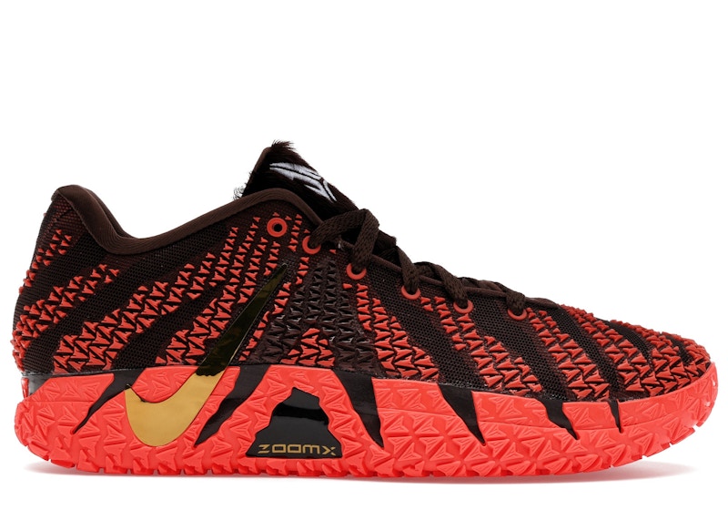 Nike Ja 3